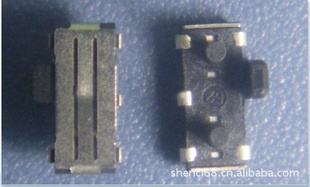 【iPhone蘋果4G手機(jī)美上美拔動(dòng)開關(guān) 美上美】_電工電氣_