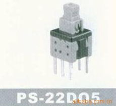 洪小輝直鍵開關(guān)與拔動(dòng)開關(guān)產(chǎn)品列表