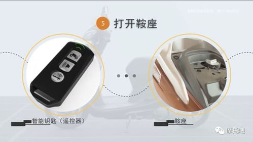 忘拔車鑰匙的警示與應對